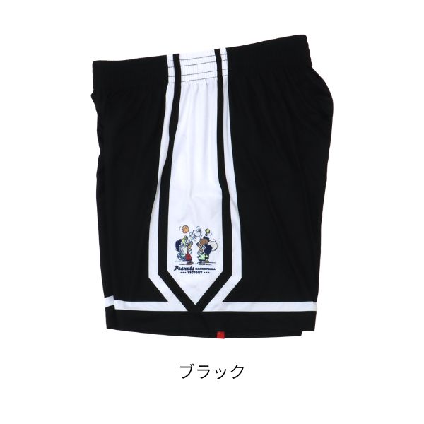 ピーナッツ スヌーピー バギーパンツ PNUP-7807 商品画像 6