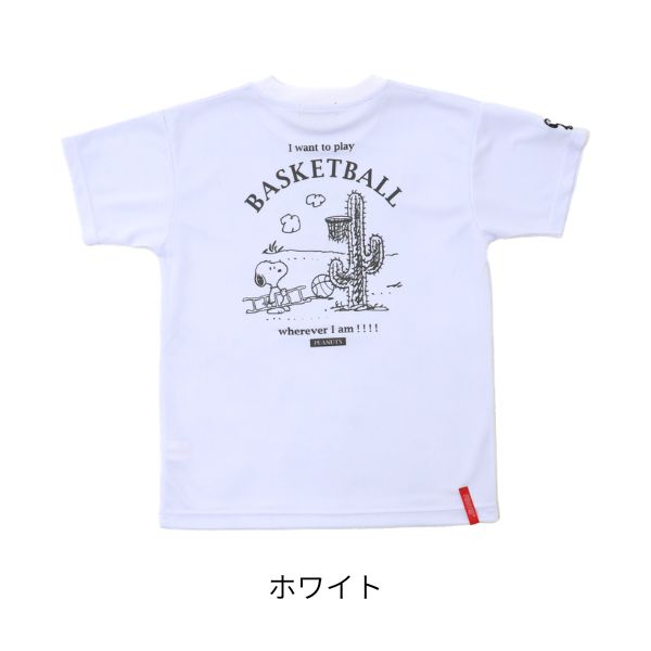 スヌーピー ピーナッツ Tシャツ PNU-1805 商品画像 3