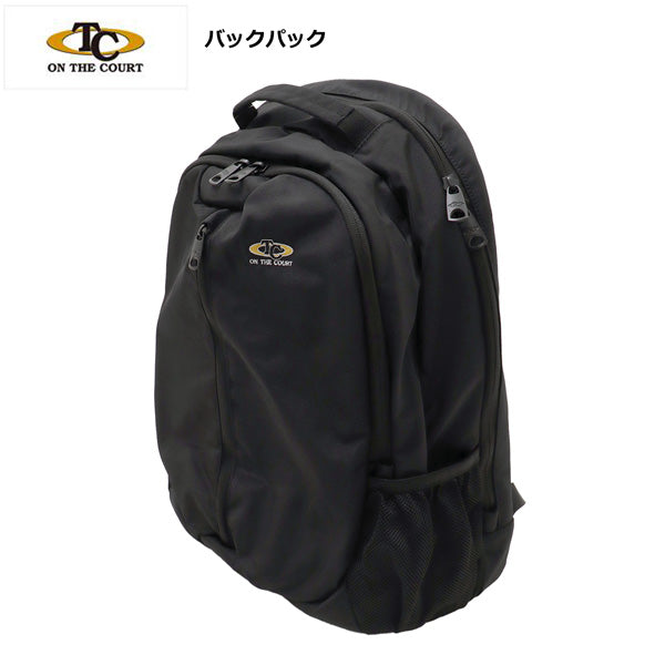 オンザコート バックパック OTBG-101 商品画像 1