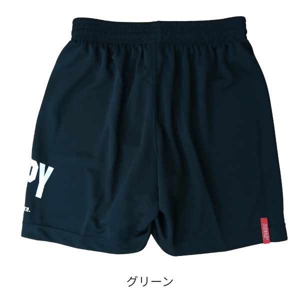 ピーナッツ スヌーピー バギーパンツ PNUP-7813