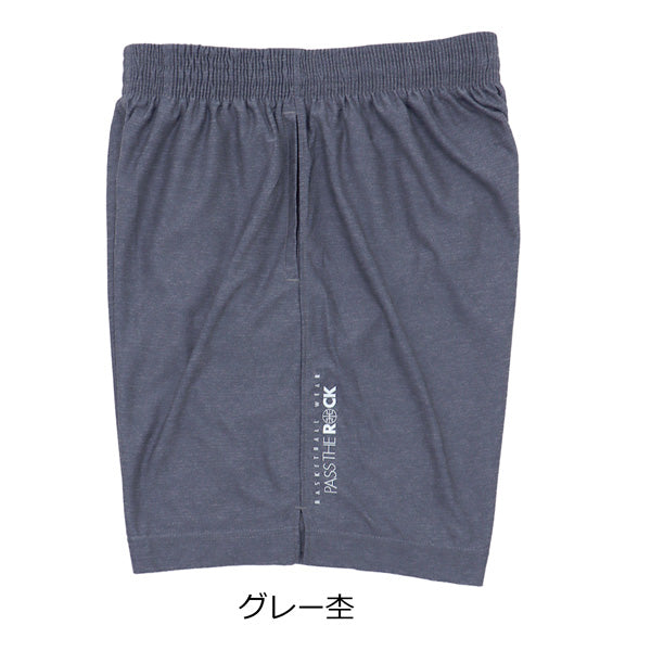 パスザロック バギーパンツ PTRP-8713 商品画像 11