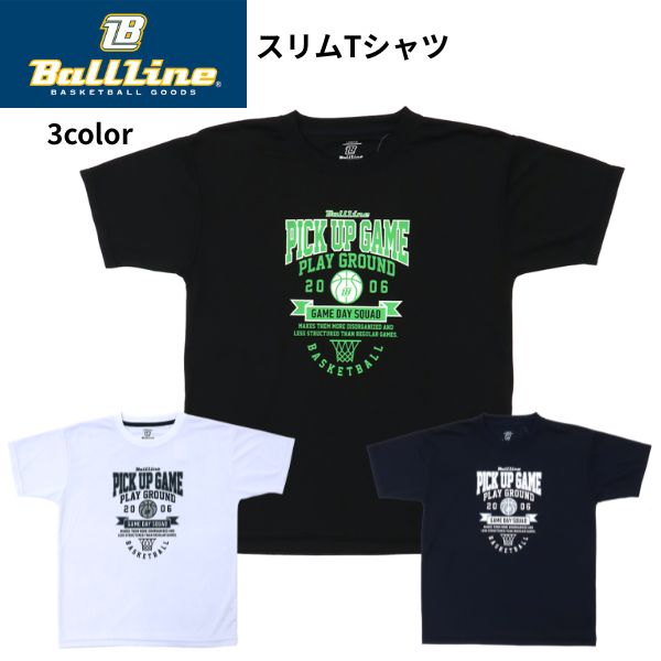 ボールライン Tシャツ NBT-1824 商品画像 1