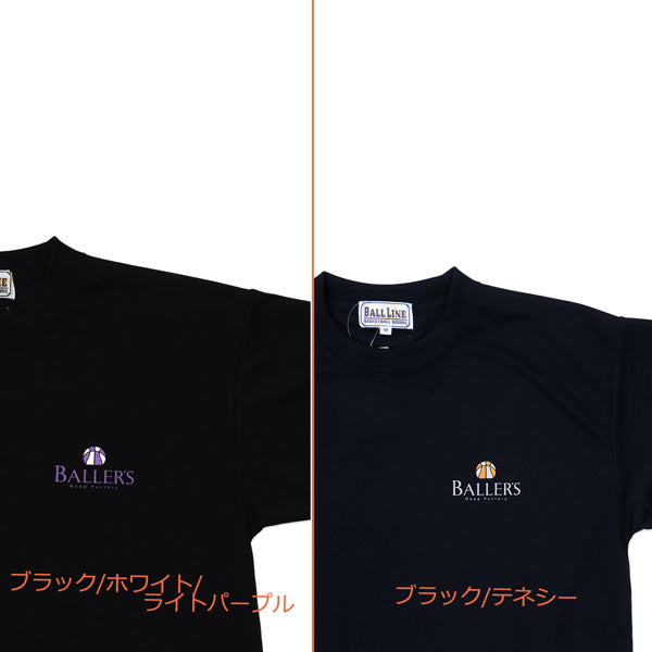 ボーラーズ Tシャツ BAT-225 商品画像 12