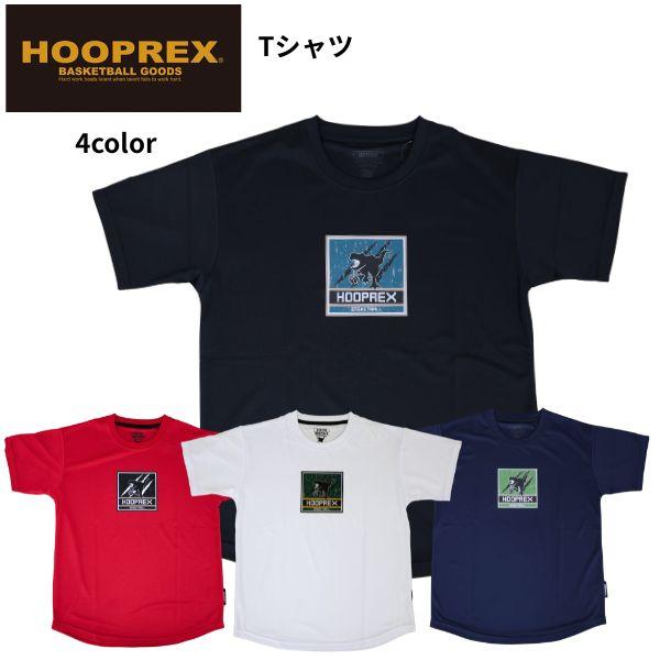 HRXS-107 全カラー 商品画像1