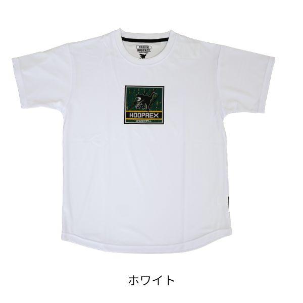 HRXS-107 ホワイト 商品画像2