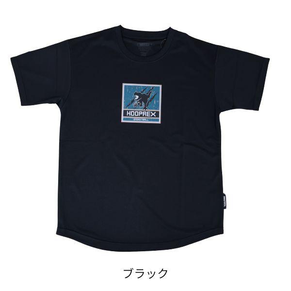 HRXS-107 ブラック 商品画像6