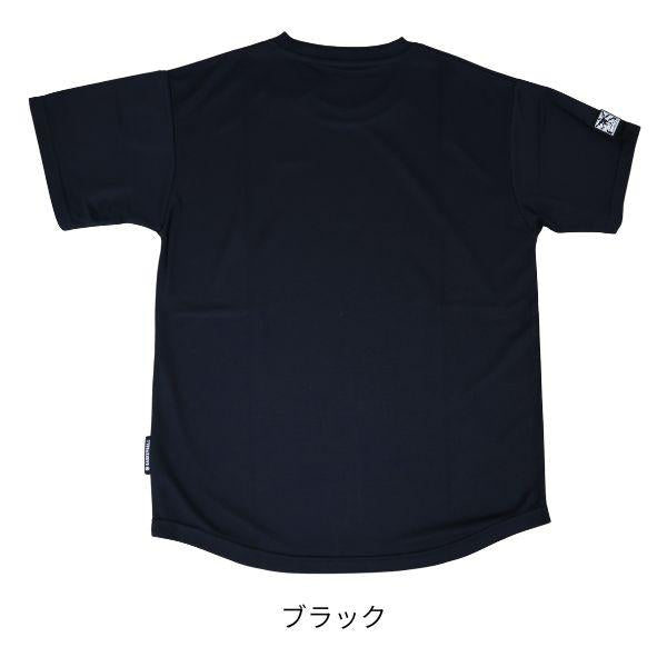 HRXS-107 ブラック 商品画像7