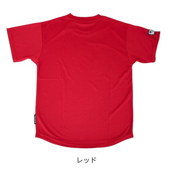 HRXS-107 レッド 商品画像11
