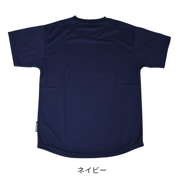 HRXS-107 ネイビー 商品画像15