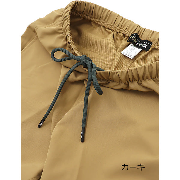 パスザロック コーチング ハーフパンツ PTRCP-1616 商品画像 17