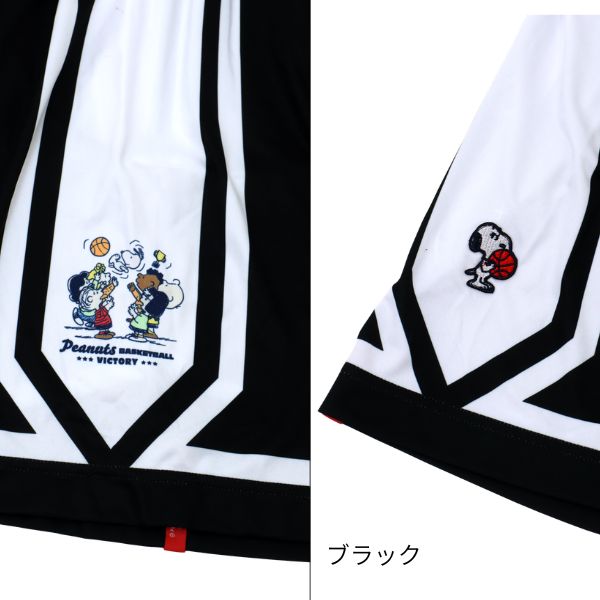 ピーナッツ スヌーピー バギーパンツ PNUP-7807 商品画像 7