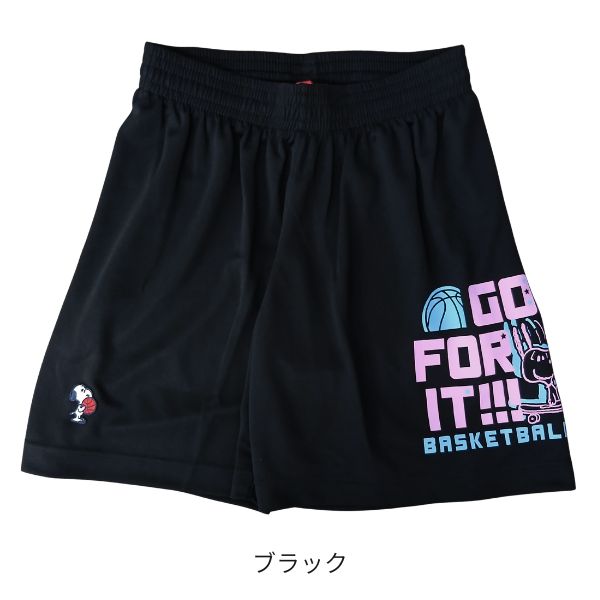 ピーナッツ スヌーピー バギーパンツ PNUP-7811 商品画像 5