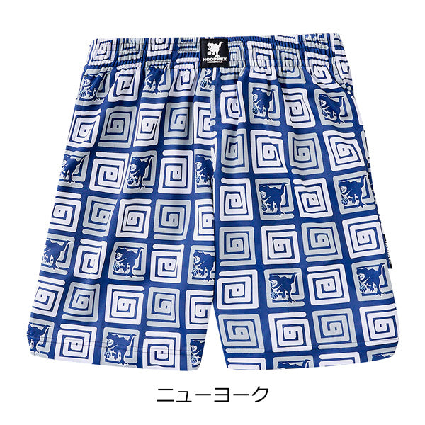 フープレックス バギーパンツ HRXP-093 商品画像 3