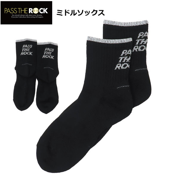 パスザロック ミドルソックス PTRS-186 商品画像 1