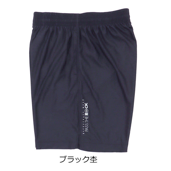 パスザロック バギーパンツ PTRP-8713 商品画像 8
