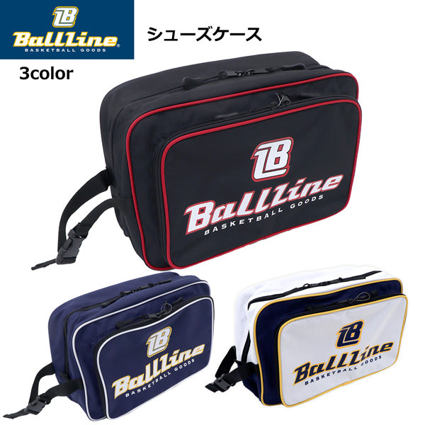 ボールライン シューズケース BLBG-1380 商品画像 1