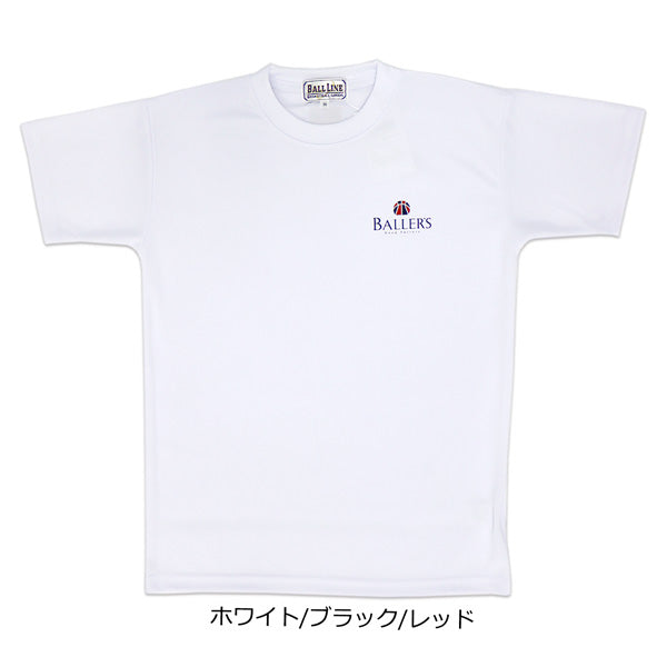 ボーラーズ Tシャツ BAT-225 商品画像 5