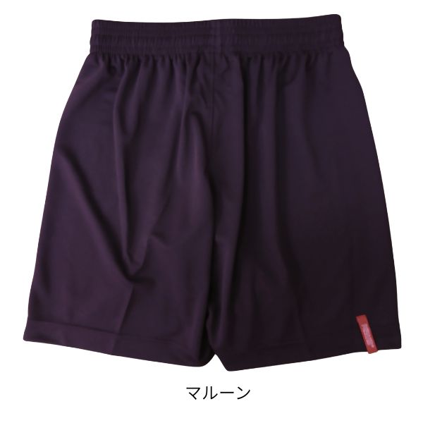 ピーナッツ スヌーピー バギーパンツ PNUP-7812