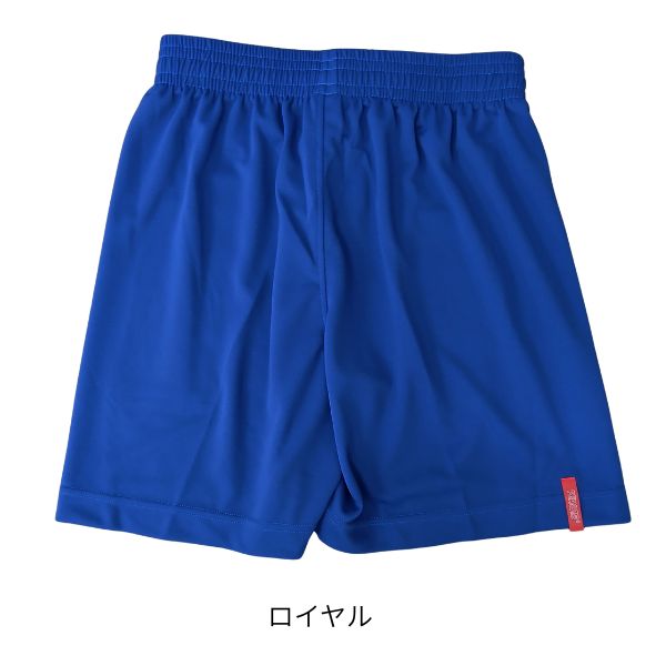 ピーナッツ スヌーピー バギーパンツ PNUP-7811 商品画像 9