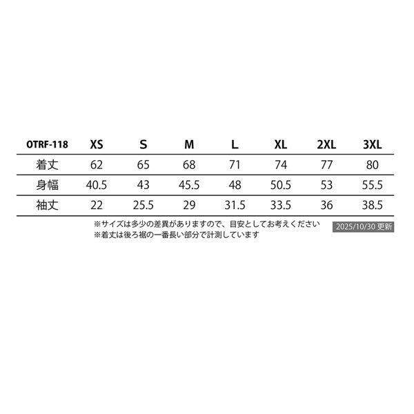 オンザコート レフリーシャツ OTRF-118 商品画像 6