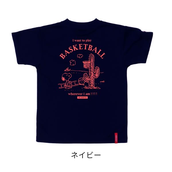 スヌーピー ピーナッツ Tシャツ PNU-1805 商品画像 7