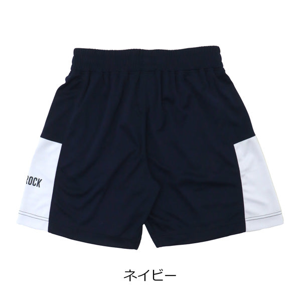 パスザロック バギーパンツ PTRP-8810 商品画像 7