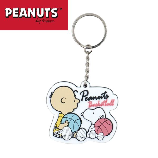 スヌーピー ピーナッツ ラバーキーホルダー PNUA-0049 商品画像 1