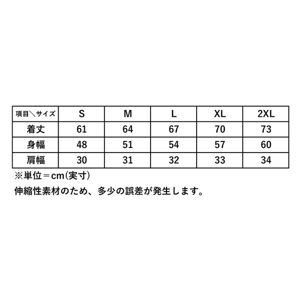 パスザロック タンクトップ PTR-4812 商品画像 8