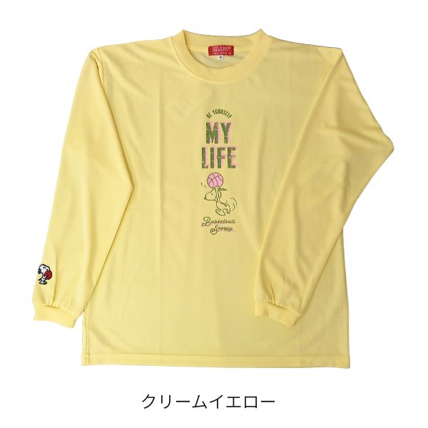 ピーナッツ スヌーピー ロングスリーブシャツ PNU-6812 商品画像 9