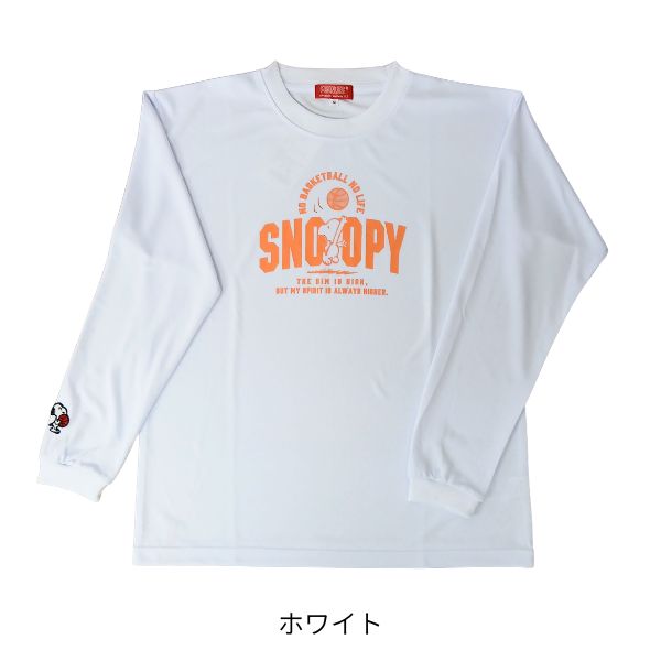 ピーナッツ スヌーピー ロングスリーブシャツ PNU-6813