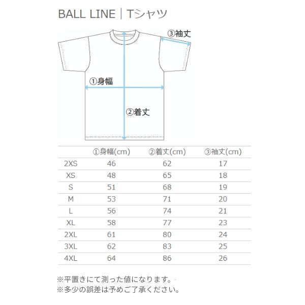 ボールライン Tシャツ BT-1810 商品画像 10