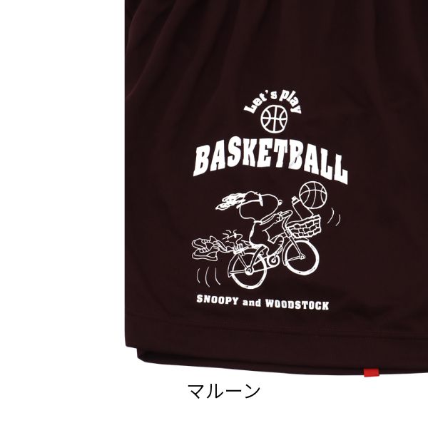 ピーナッツ スヌーピー バギーパンツ PNUP-7803 商品画像 10