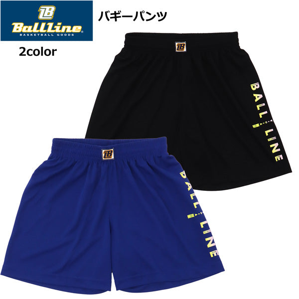 ボールライン バギーパンツ BL-7802 商品画像 1