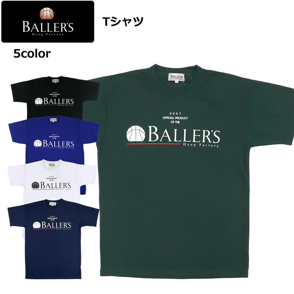 ボーラーズ プラクティスTシャツ BAT-002 商品画像 1