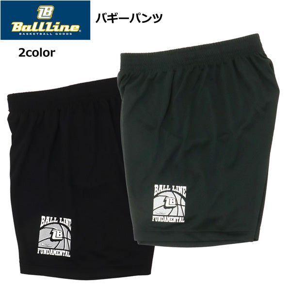 ボールライン バギーパンツ BL-7821 商品画像 1