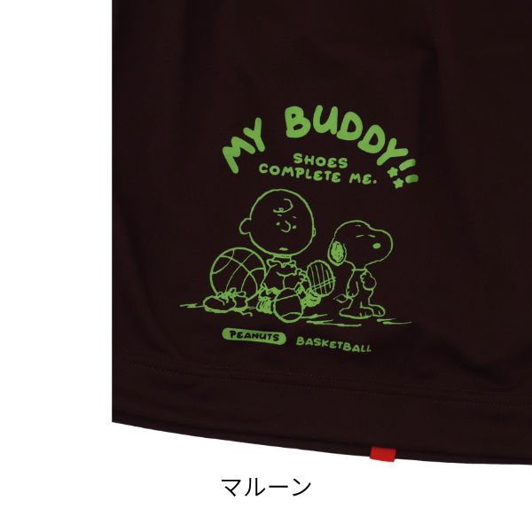 ピーナッツ スヌーピー バギーパンツ PNUP-7801 商品画像 9