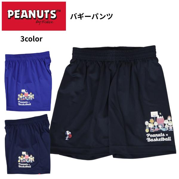 PNUP-7814 全カラー 商品画像1