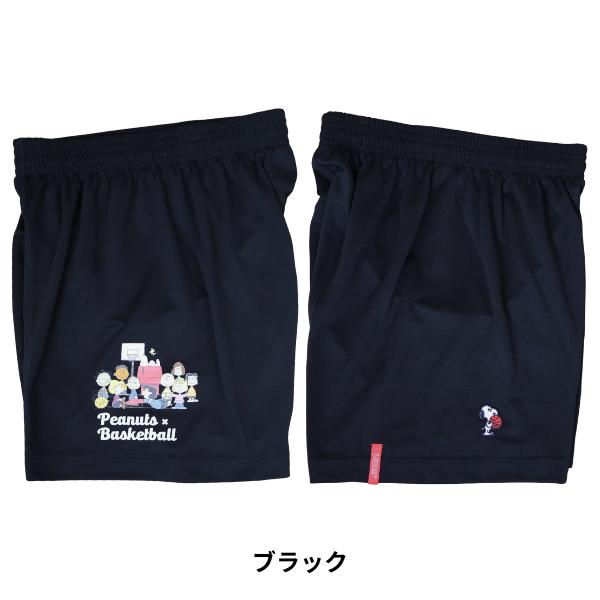 PNUP-7814 ブラック 商品画像3