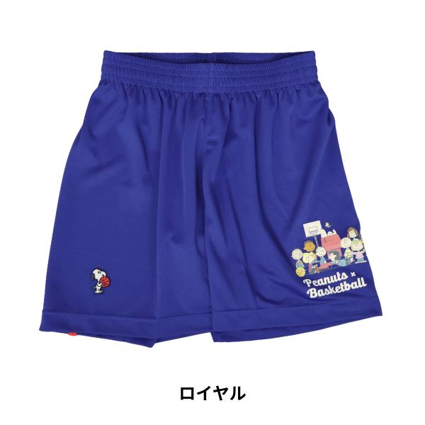 PNUP-7814 ロイヤル 商品画像8