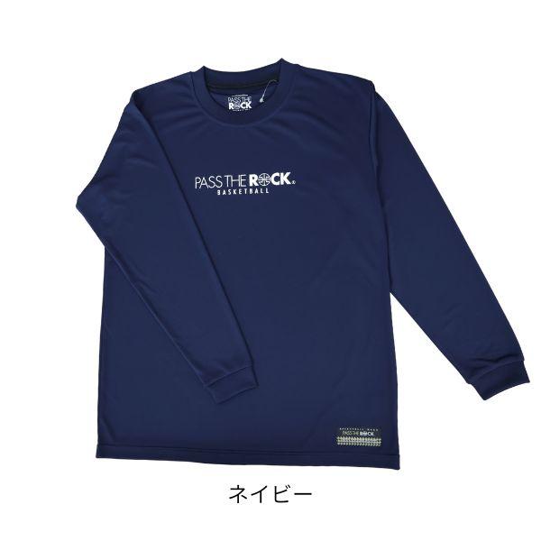 PTR-6823 ネイビー 商品画像4