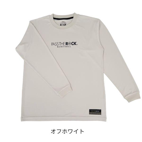 PTR-6823 オフホワイト 商品画像5