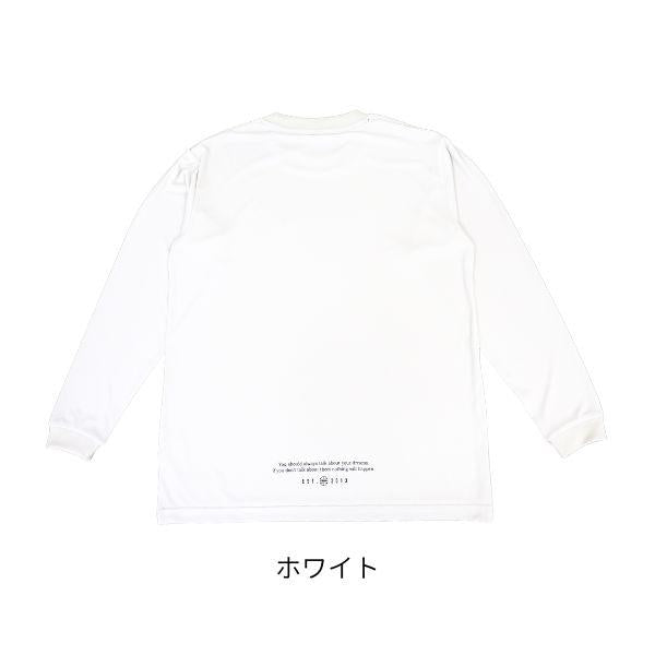 PTR-6823 ホワイト 商品画像7