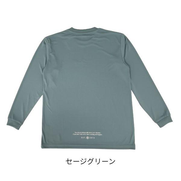 PTR-6823 セージグリーン 商品画像9