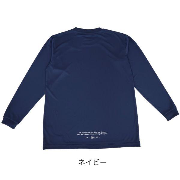 PTR-6823 ネイビー 商品画像11