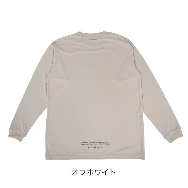 PTR-6823 オフホワイト 商品画像14