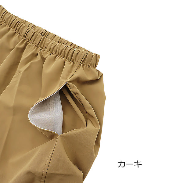 パスザロック コーチング ハーフパンツ PTRCP-1616 商品画像 16