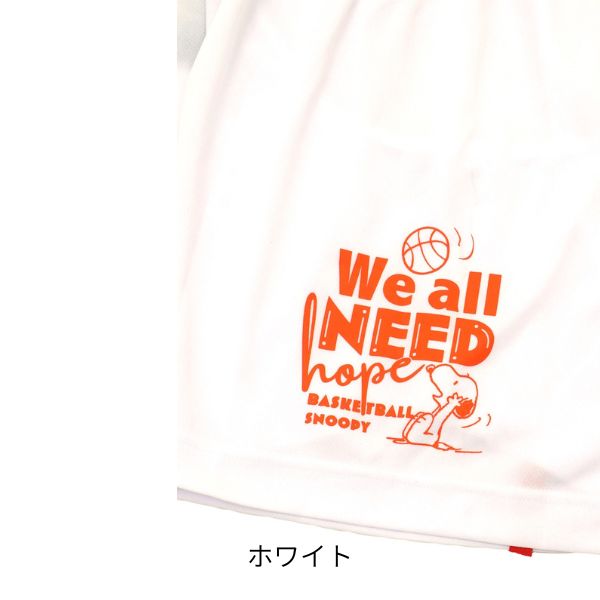 ピーナッツ スヌーピー バギーパンツ PNUP-7802 商品画像 6