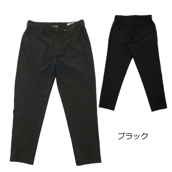 パスザロック コーチング ロングパンツ PTRCP-9615 商品画像 2