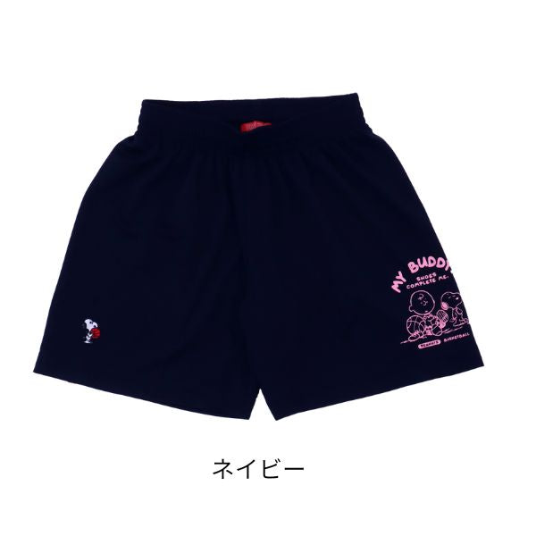 ピーナッツ スヌーピー バギーパンツ PNUP-7801 商品画像 2