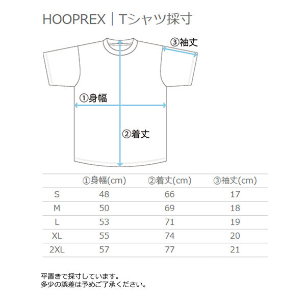 フープレックス Tシャツ HRXS-096 商品画像 8